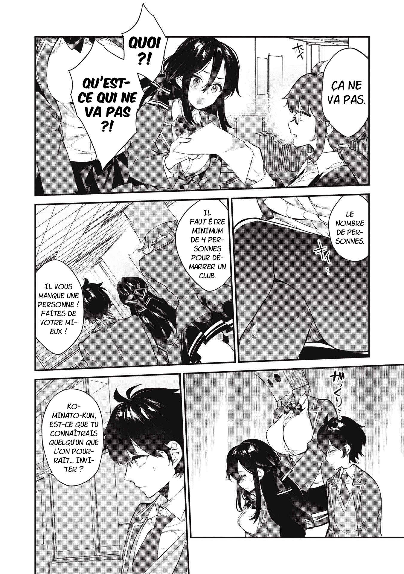 Kamiyama-san no Kamibukuro no Naka ni wa Chapter 5 - Page 8