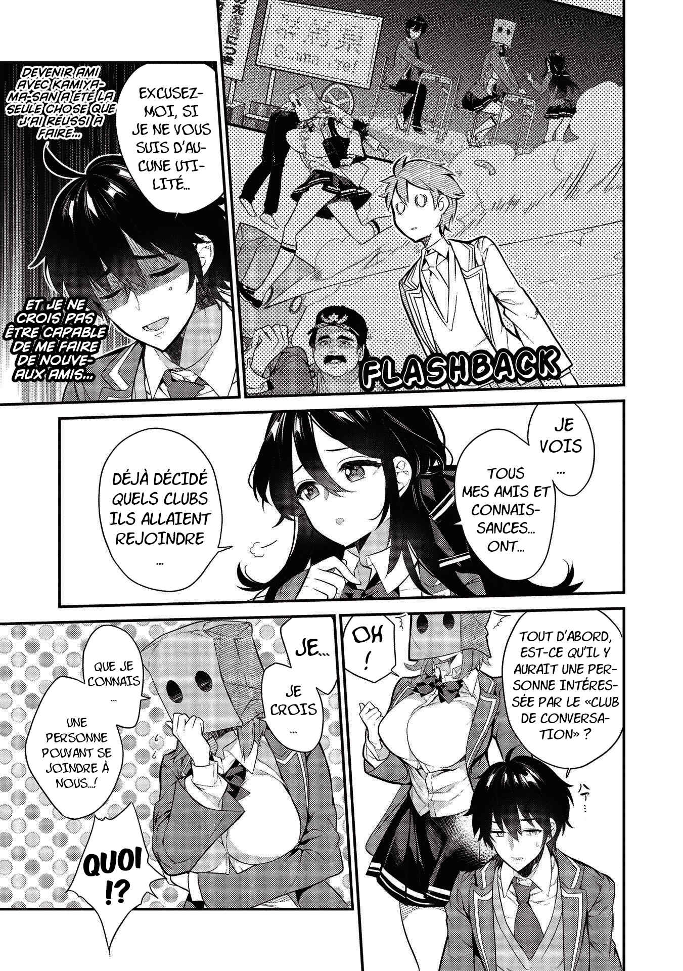 Kamiyama-san no Kamibukuro no Naka ni wa Chapter 5 - Page 9