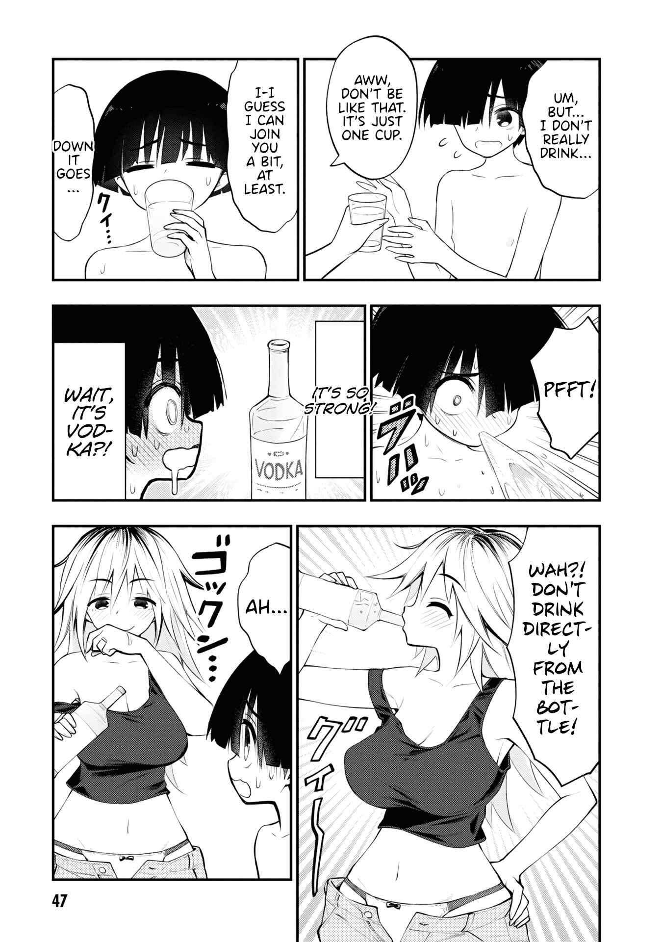 Ingoku Danchi Chapter 6 - Page 11