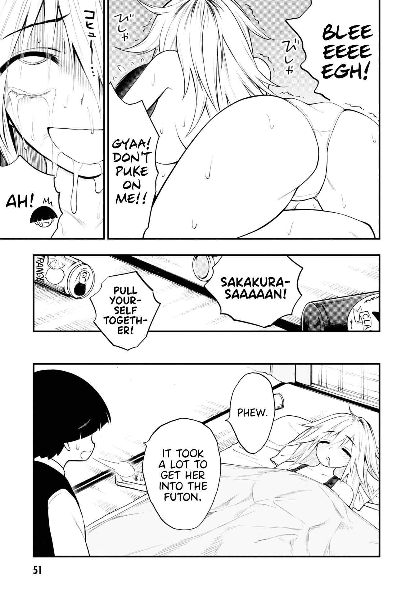 Ingoku Danchi Chapter 6 - Page 15