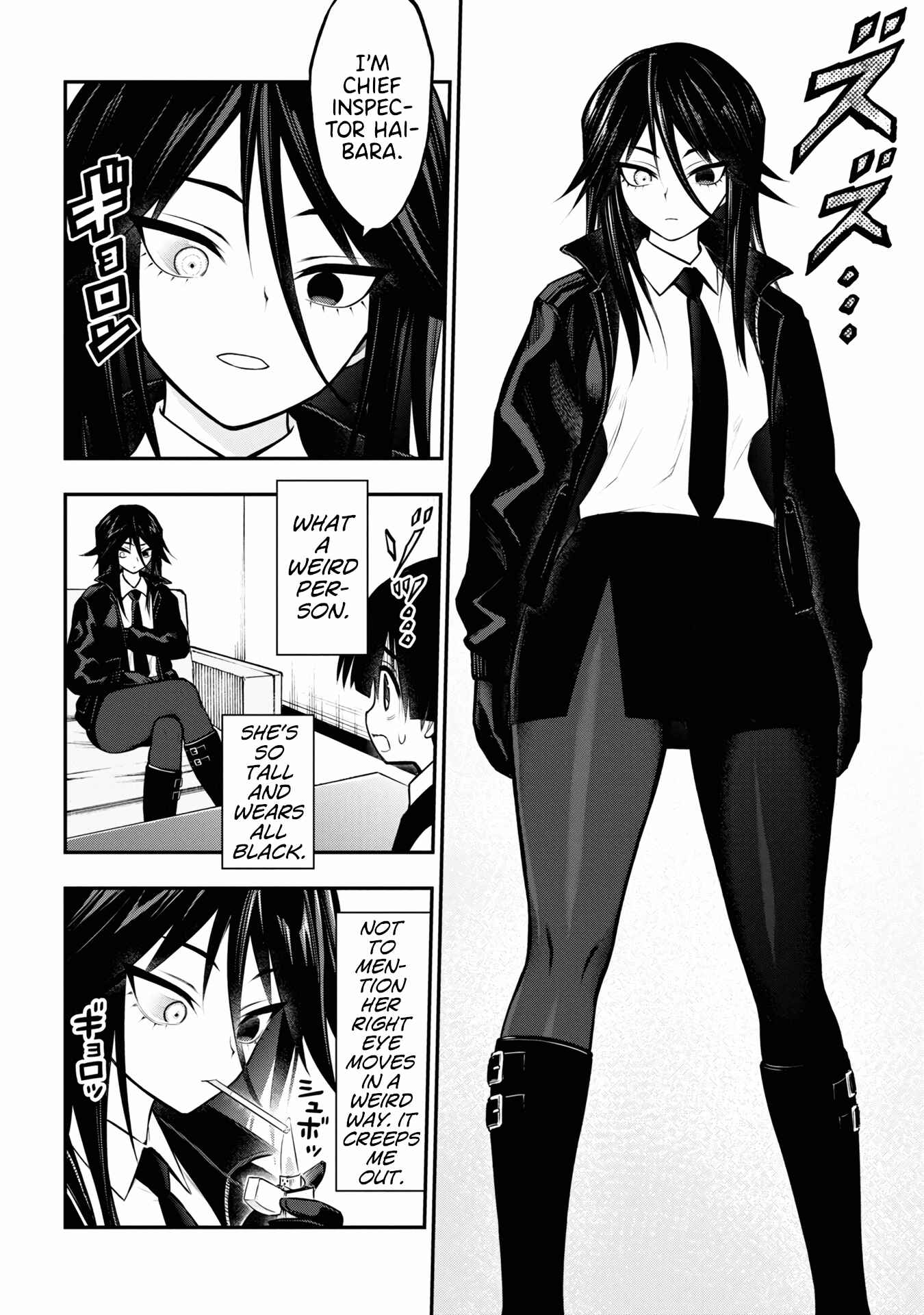 Ingoku Danchi Chapter 6 - Page 2