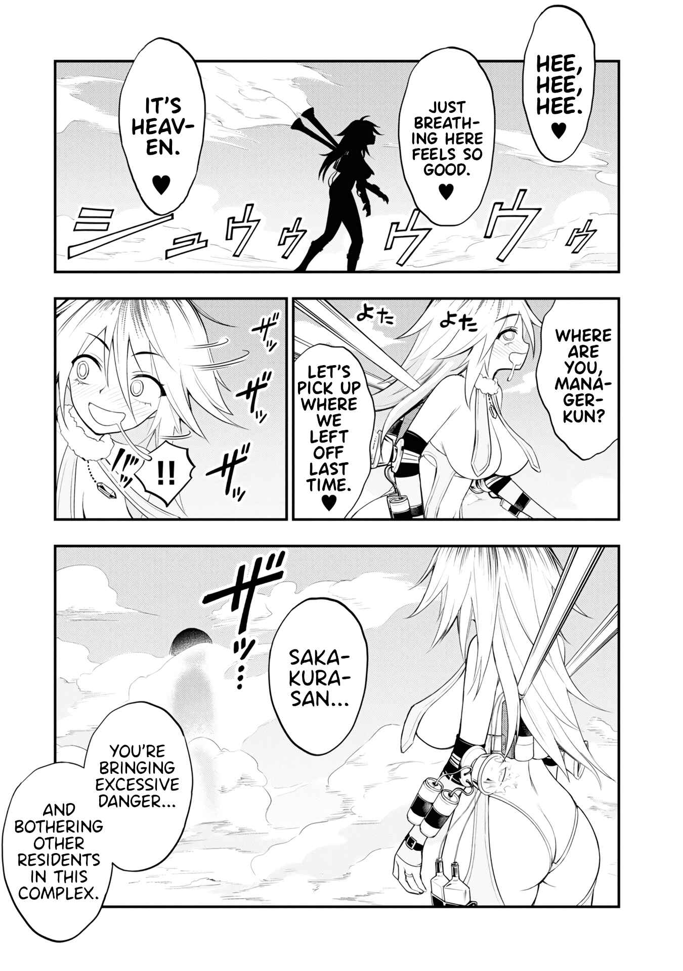 Ingoku Danchi Chapter 6 - Page 27