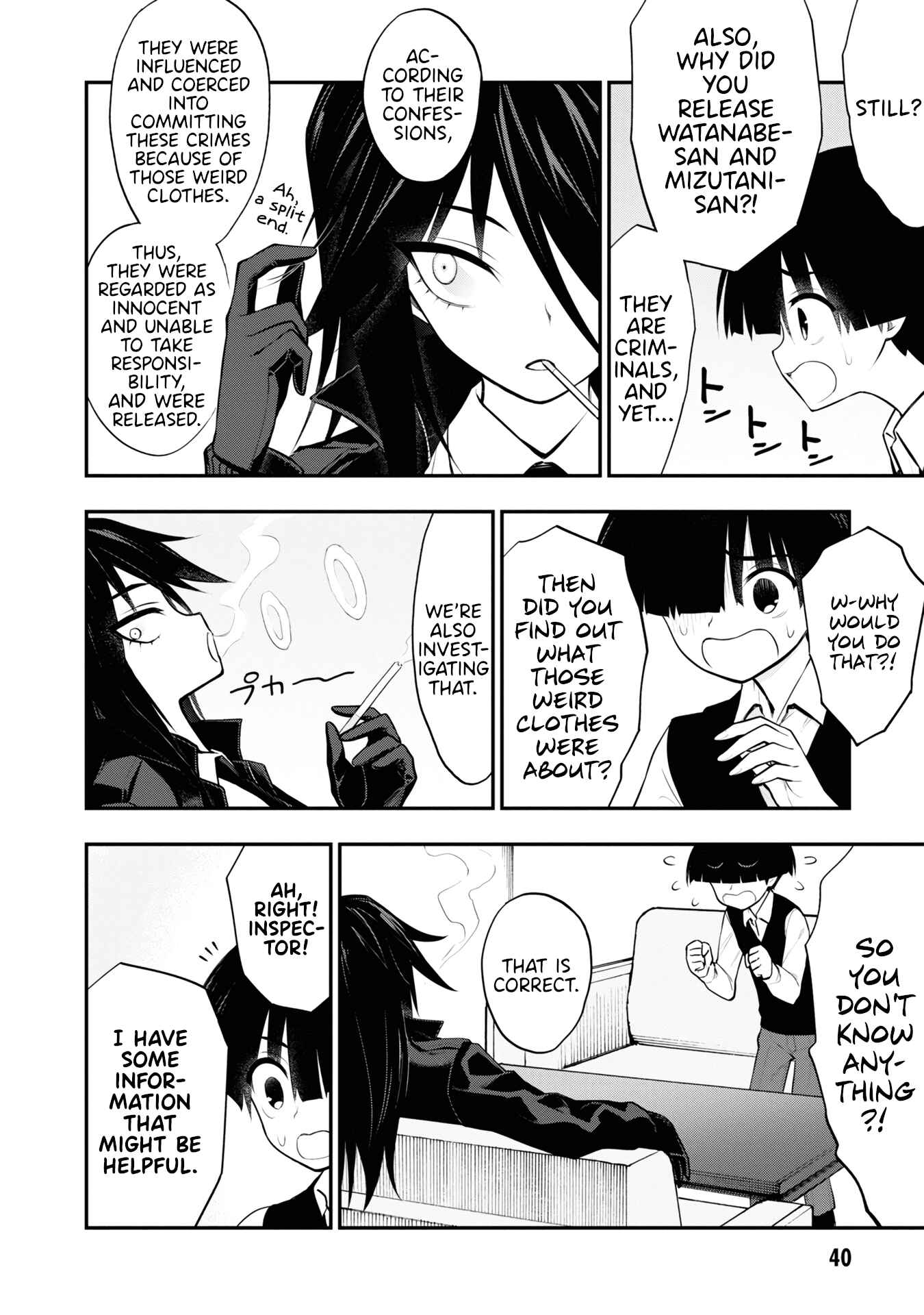 Ingoku Danchi Chapter 6 - Page 4