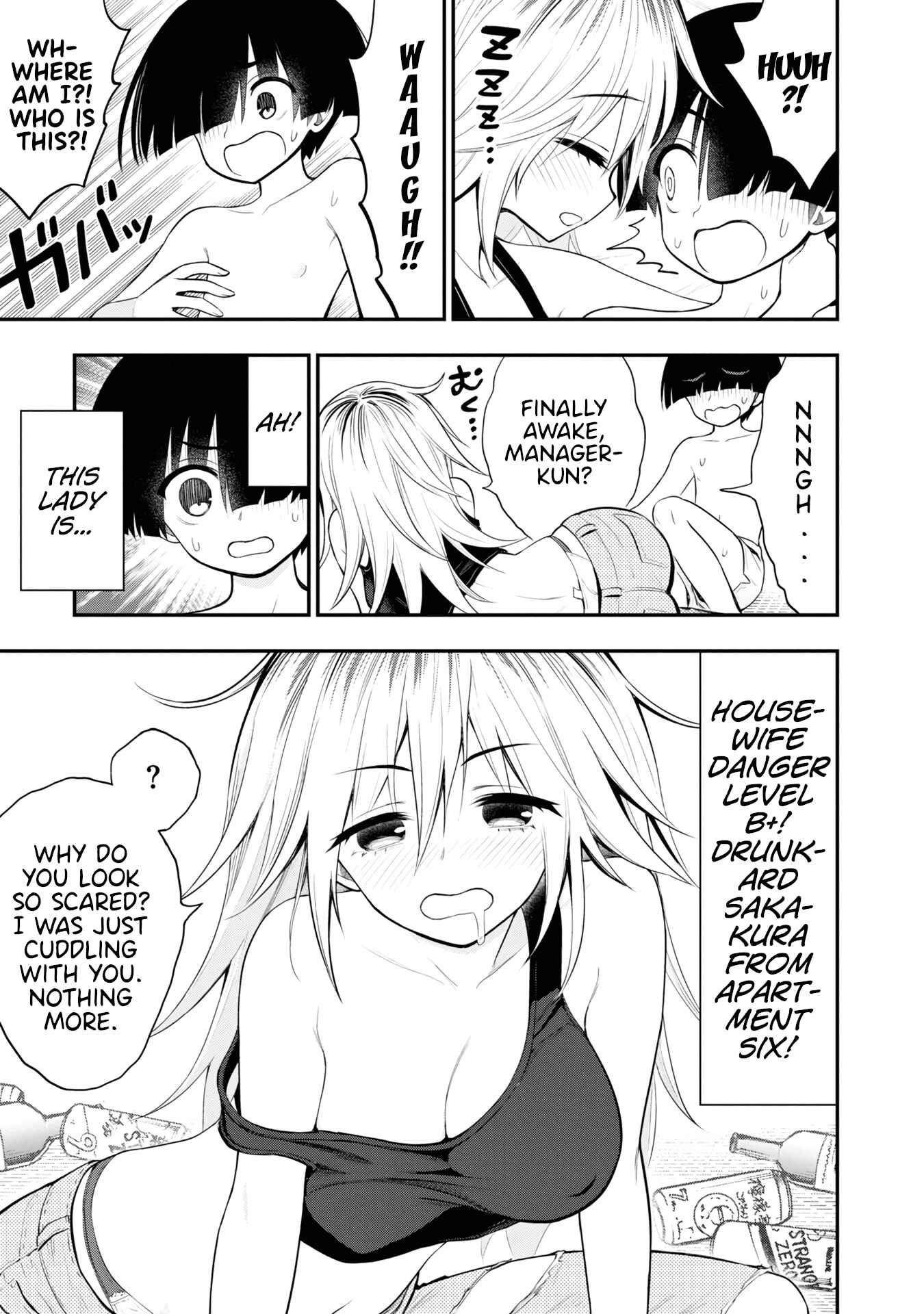 Ingoku Danchi Chapter 6 - Page 9