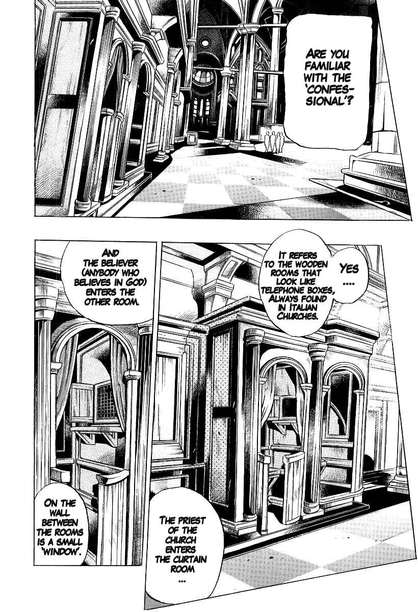 Under Execution, Under Jailbreak Chapter 4 - Page 4