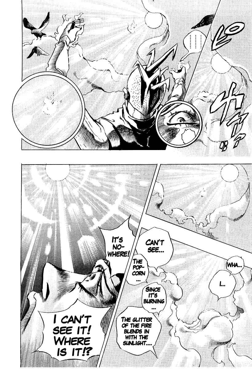 Under Execution, Under Jailbreak Chapter 4 - Page 40