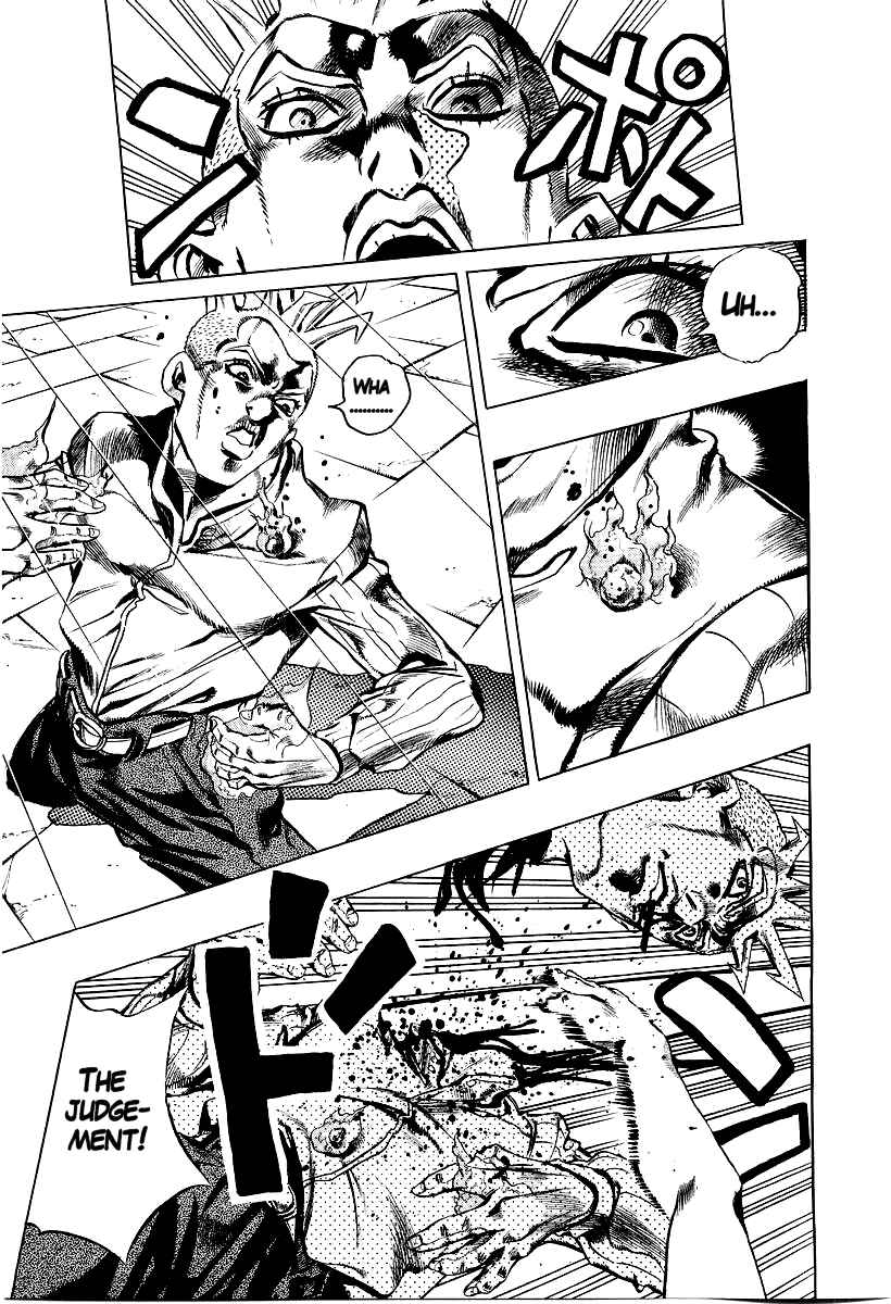 Under Execution, Under Jailbreak Chapter 4 - Page 41