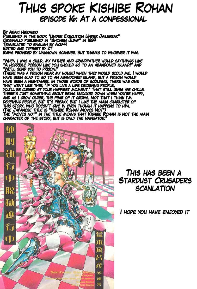 Under Execution, Under Jailbreak Chapter 4 - Page 49