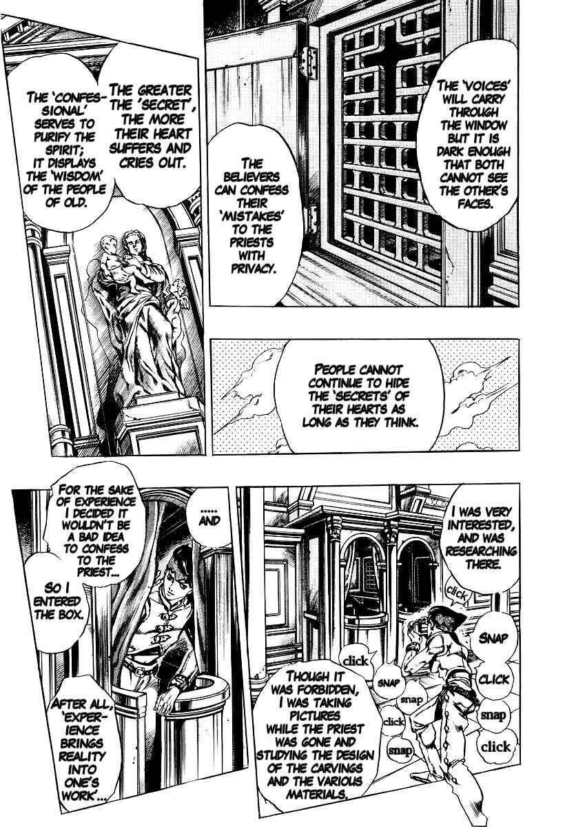 Under Execution, Under Jailbreak Chapter 4 - Page 5