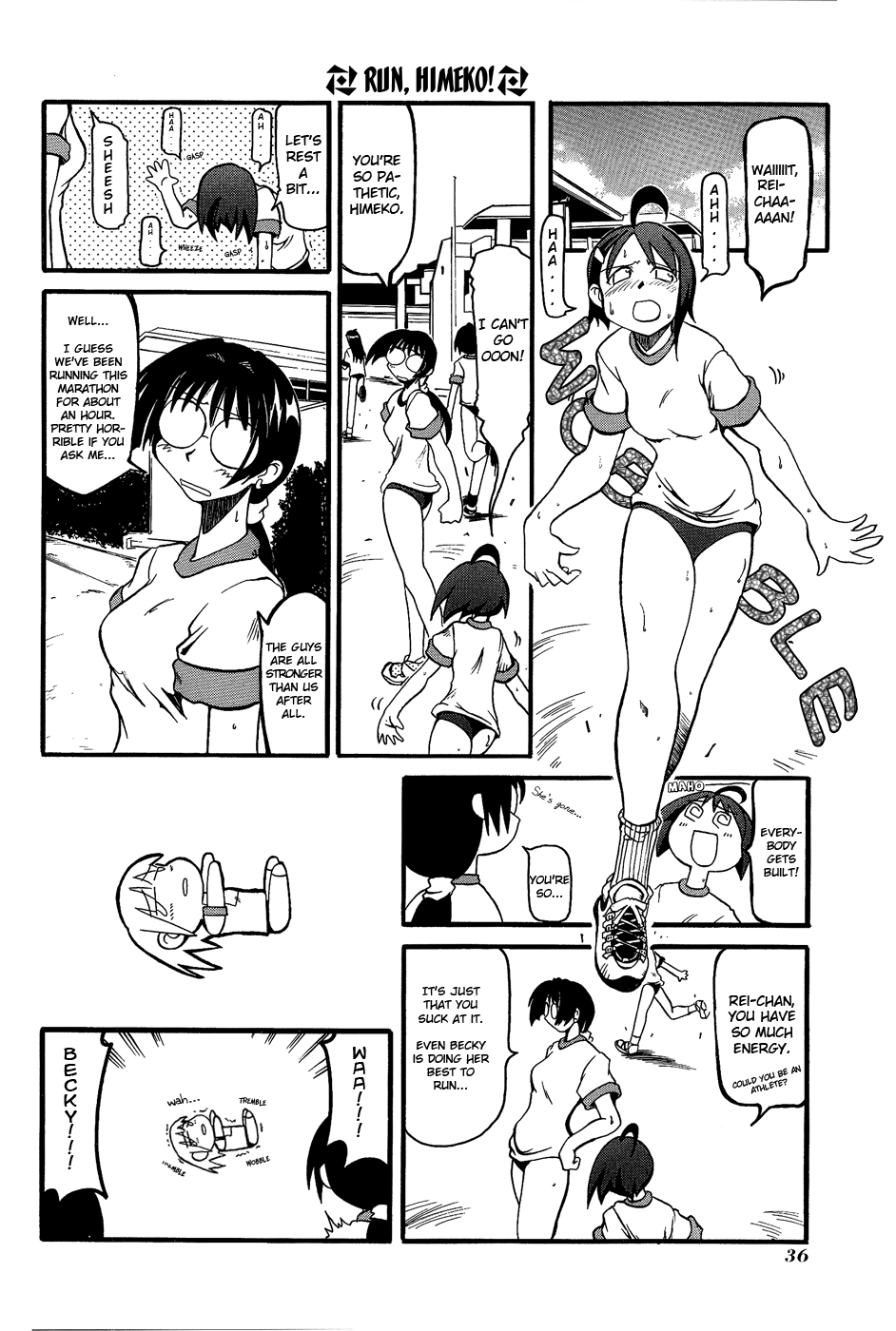 Pani Poni Chapter 5 - Page 3
