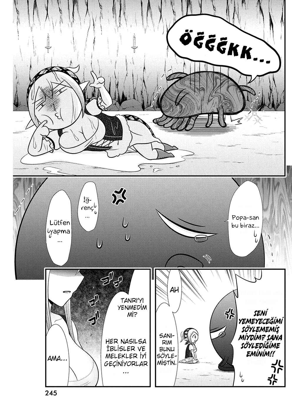 Dokunie Cooking Chapter 32 - Page 4