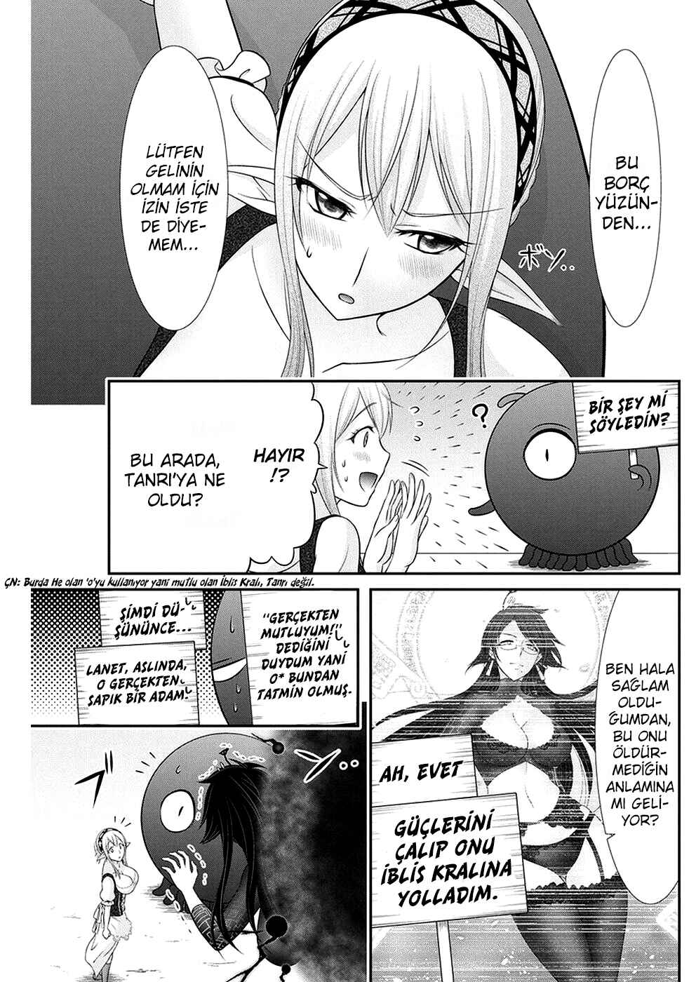 Dokunie Cooking Chapter 32 - Page 6