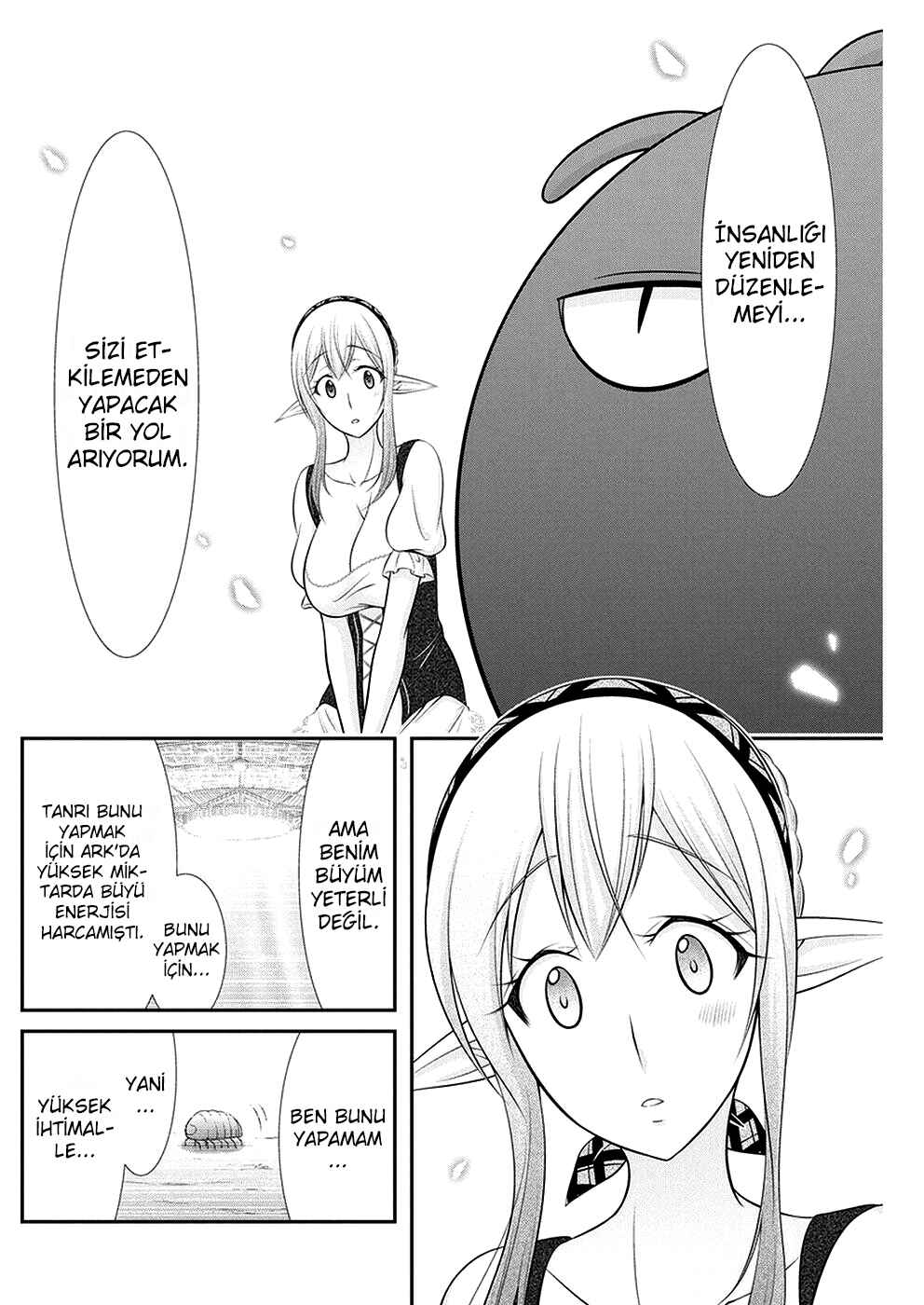 Dokunie Cooking Chapter 32 - Page 9