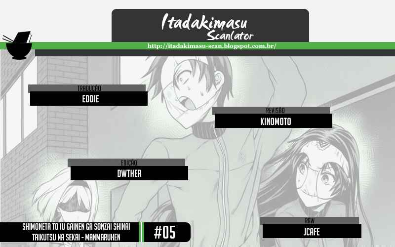 Shimoneta to Iu Gainen ga Sonzai Shinai Taikutsu na Sekai - Man●hen Chapter 5 - Page 1