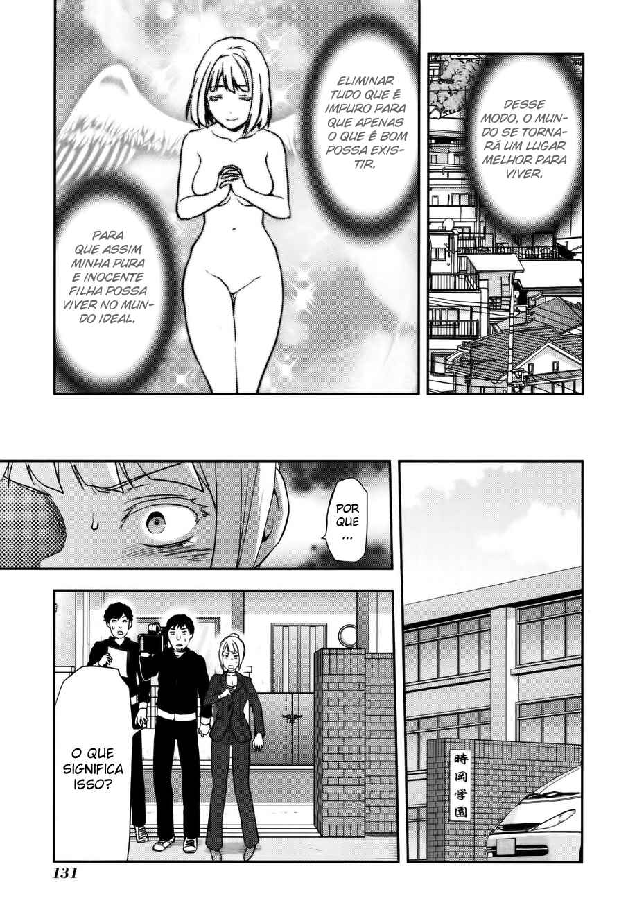 Shimoneta to Iu Gainen ga Sonzai Shinai Taikutsu na Sekai - Man●hen Chapter 5 - Page 10