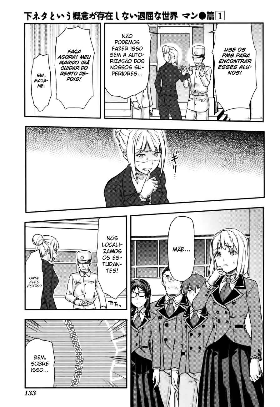 Shimoneta to Iu Gainen ga Sonzai Shinai Taikutsu na Sekai - Man●hen Chapter 5 - Page 12