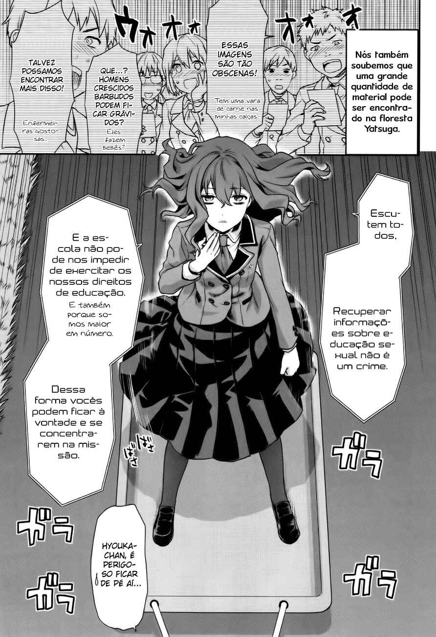Shimoneta to Iu Gainen ga Sonzai Shinai Taikutsu na Sekai - Man●hen Chapter 5 - Page 14