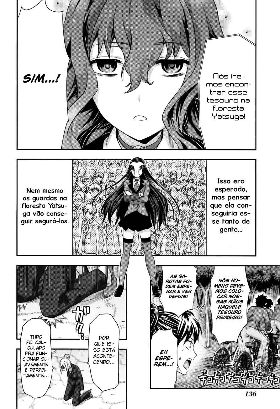 Shimoneta to Iu Gainen ga Sonzai Shinai Taikutsu na Sekai - Man●hen Chapter 5 - Page 15