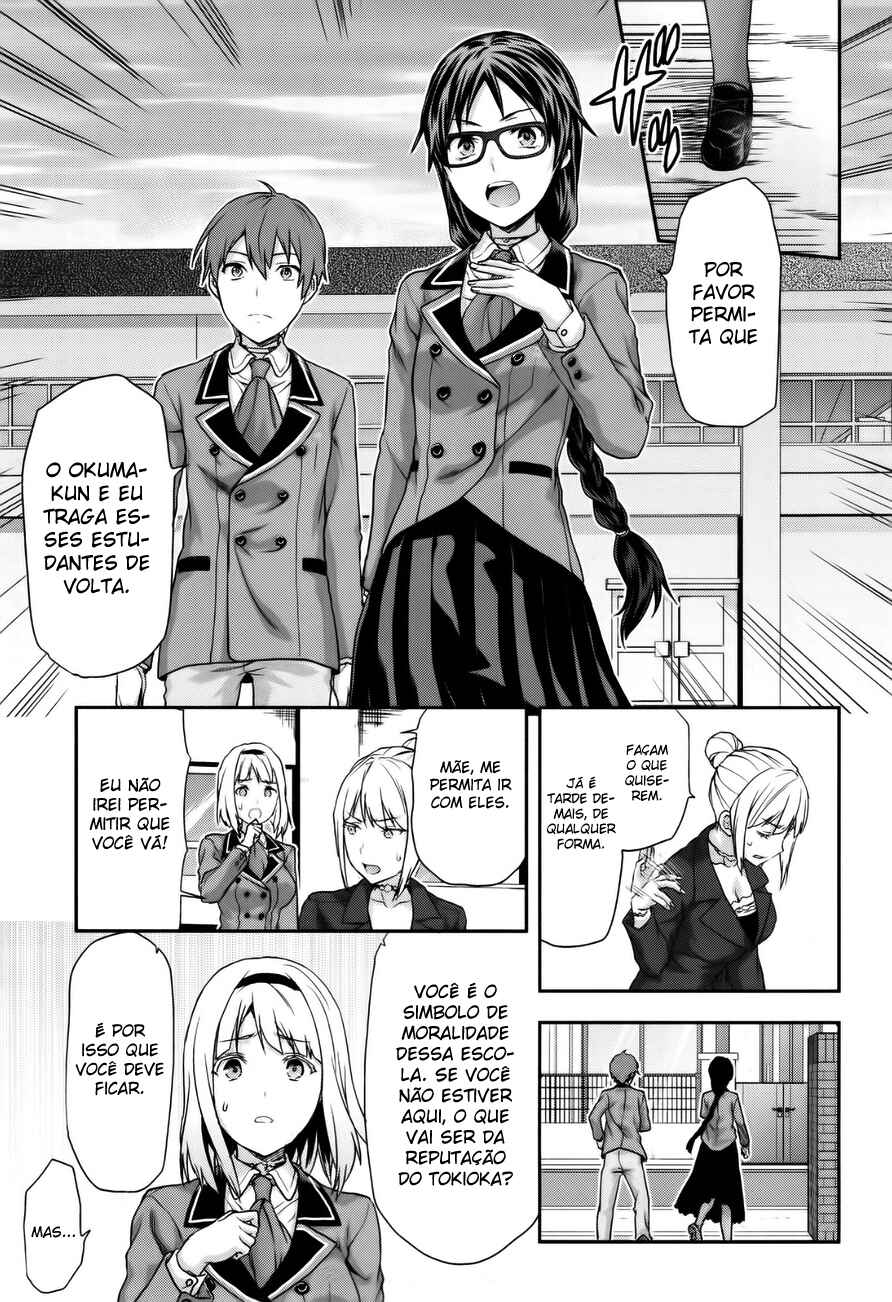 Shimoneta to Iu Gainen ga Sonzai Shinai Taikutsu na Sekai - Man●hen Chapter 5 - Page 16