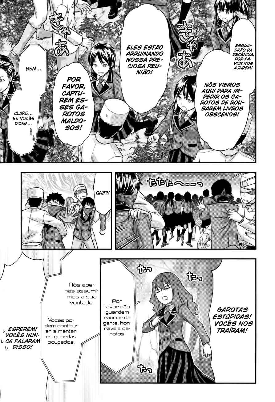 Shimoneta to Iu Gainen ga Sonzai Shinai Taikutsu na Sekai - Man●hen Chapter 5 - Page 20