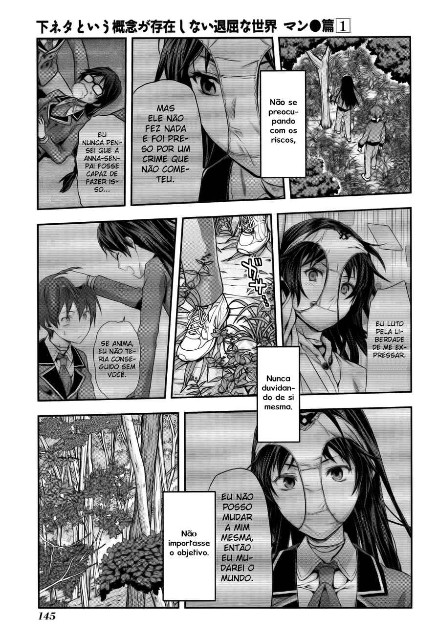 Shimoneta to Iu Gainen ga Sonzai Shinai Taikutsu na Sekai - Man●hen Chapter 5 - Page 24
