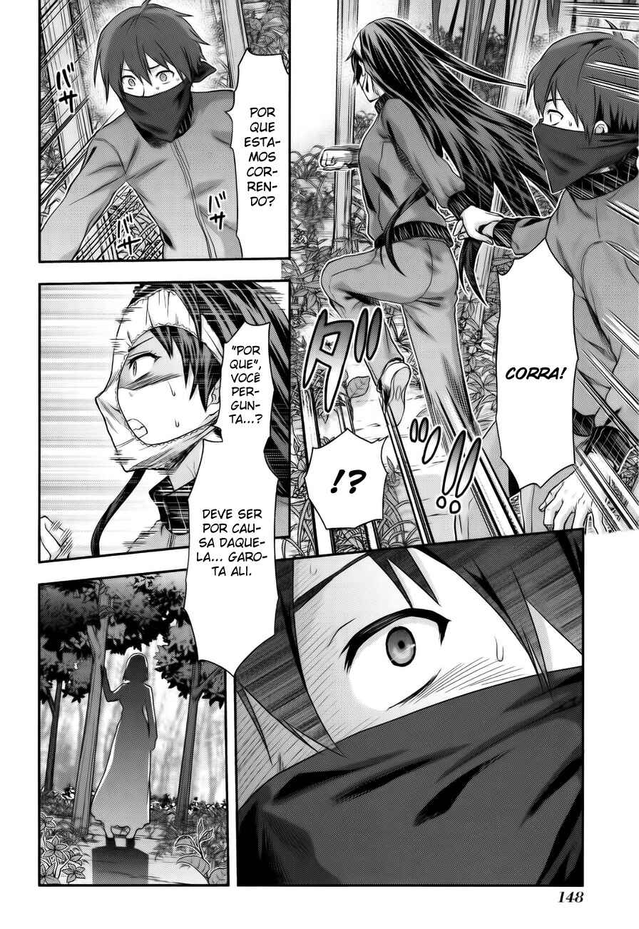 Shimoneta to Iu Gainen ga Sonzai Shinai Taikutsu na Sekai - Man●hen Chapter 5 - Page 27