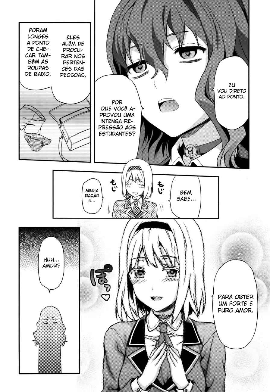 Shimoneta to Iu Gainen ga Sonzai Shinai Taikutsu na Sekai - Man●hen Chapter 5 - Page 5