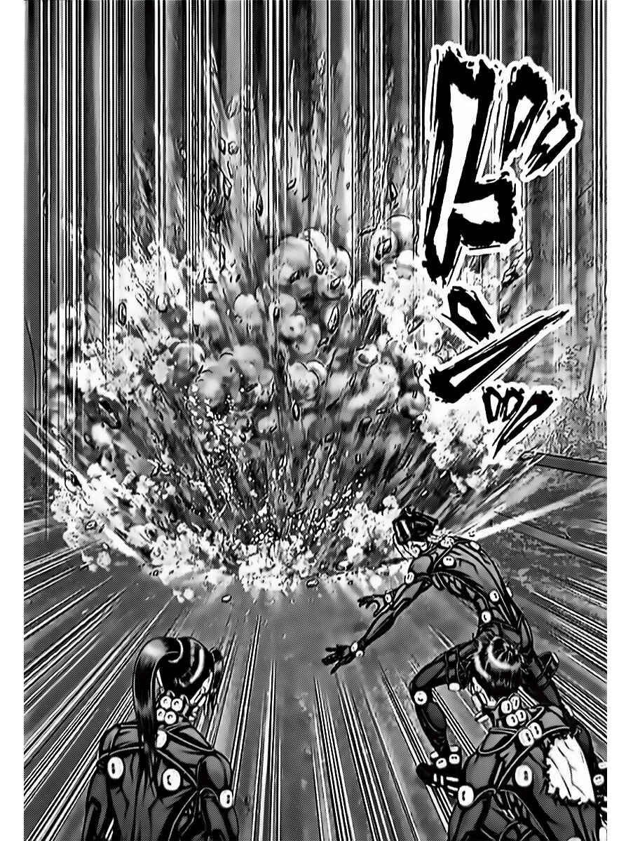 Gantz: E Chapter 60 - Page 7