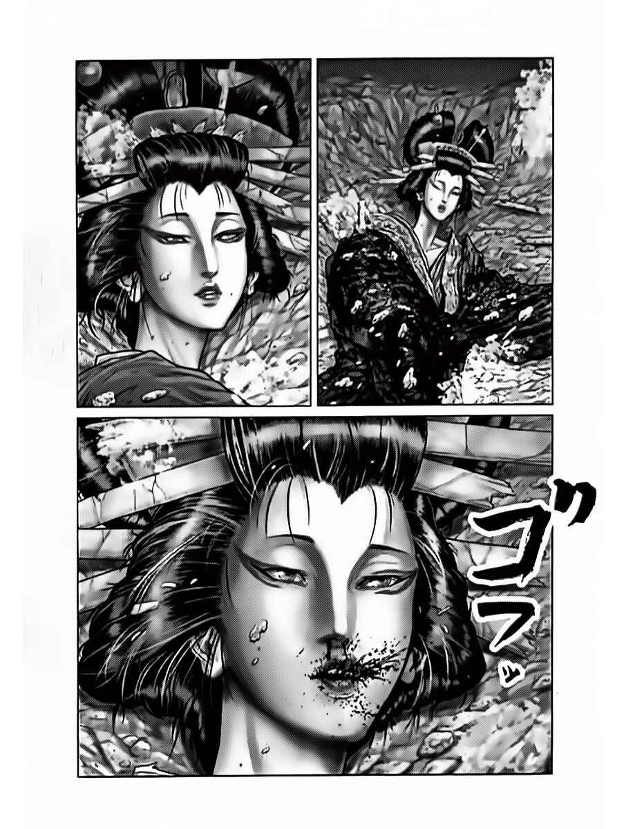 Gantz: E Chapter 60 - Page 9