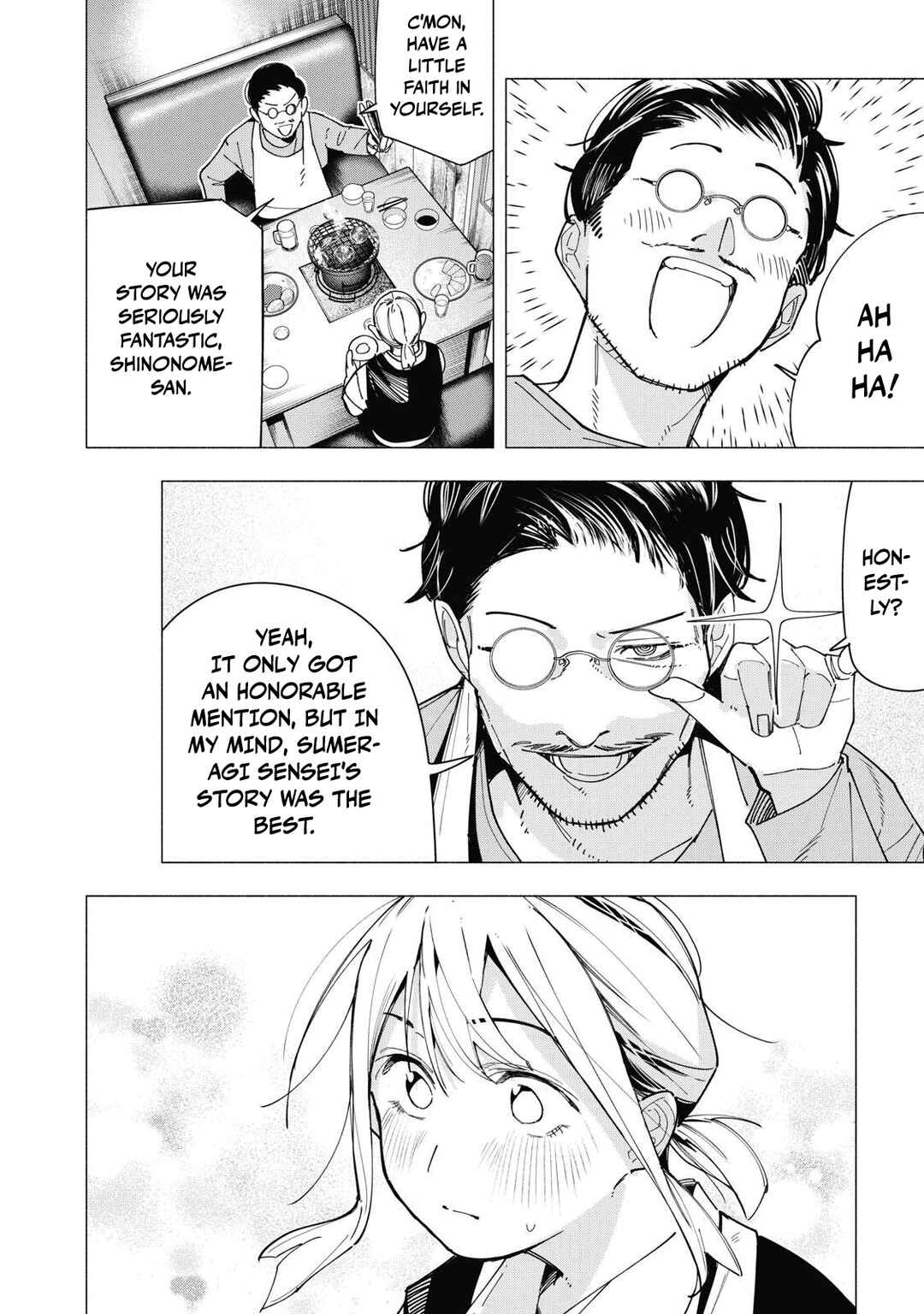 Yane no Shita no Artemis Chapter 40 - Page 4