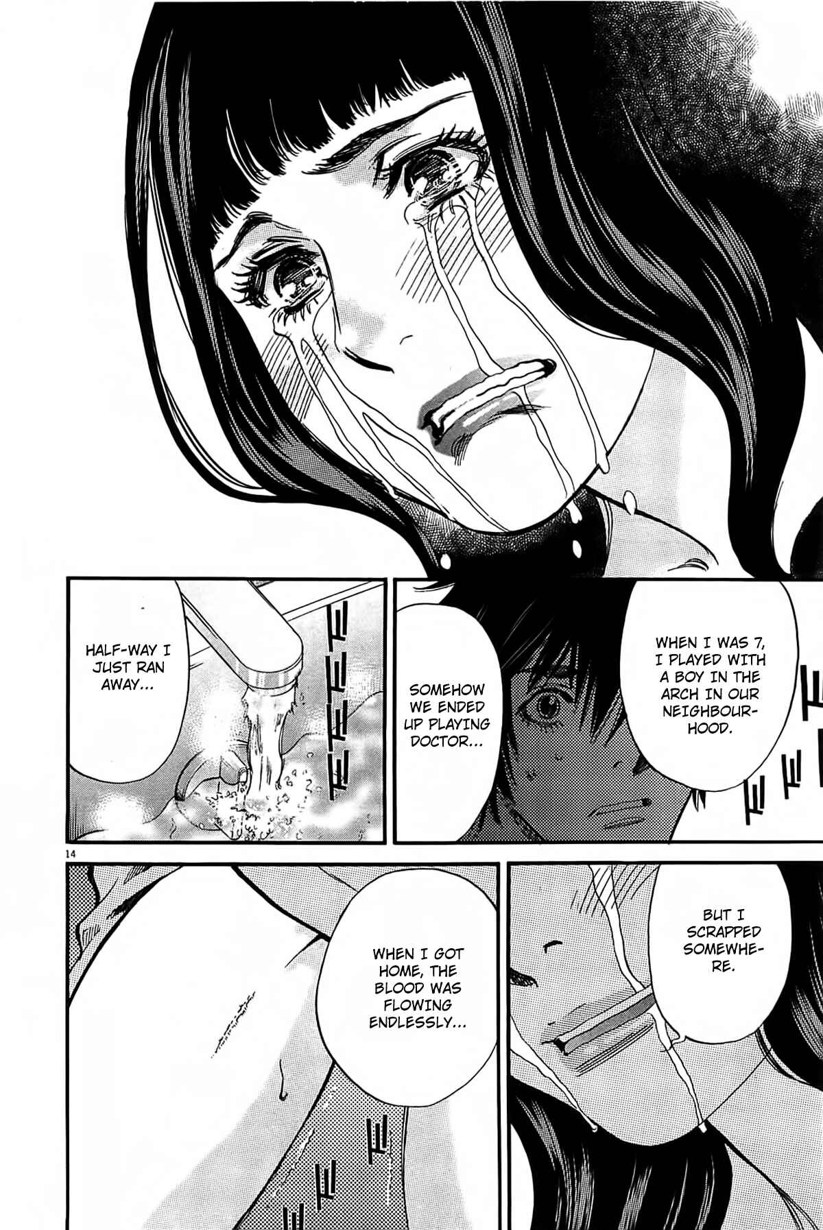 Look at this S! Cupid's Prank Chapter 69 - Page 15