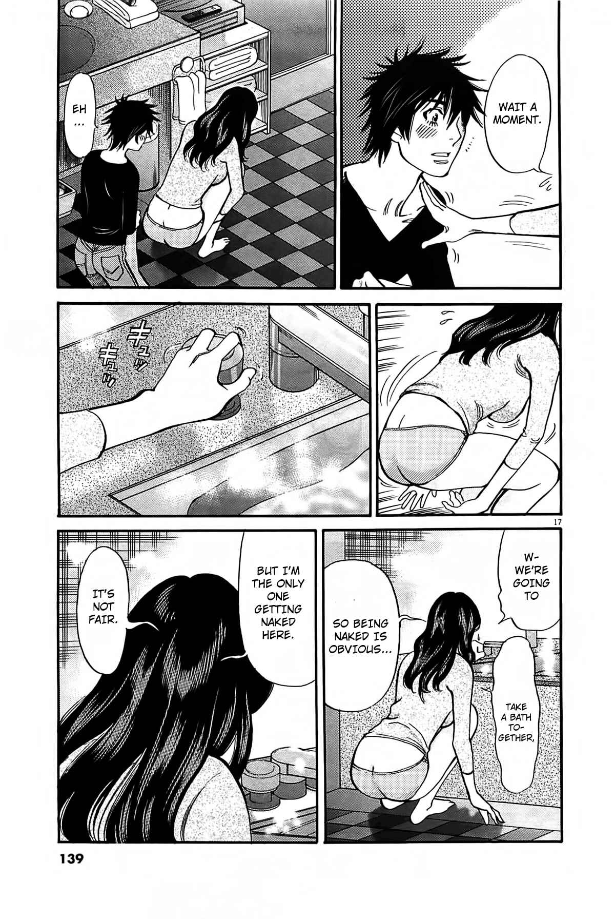 Look at this S! Cupid's Prank Chapter 69 - Page 18