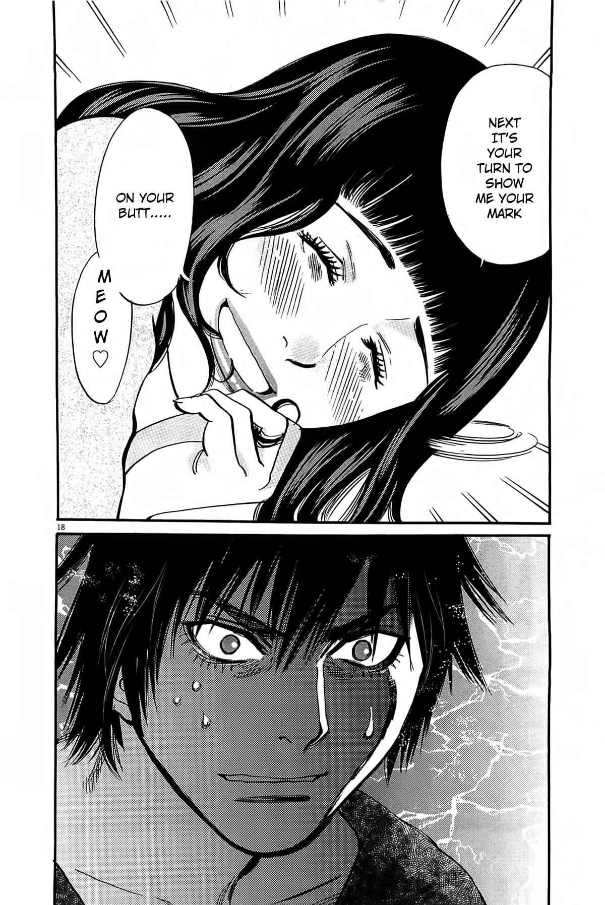 Look at this S! Cupid's Prank Chapter 69 - Page 19