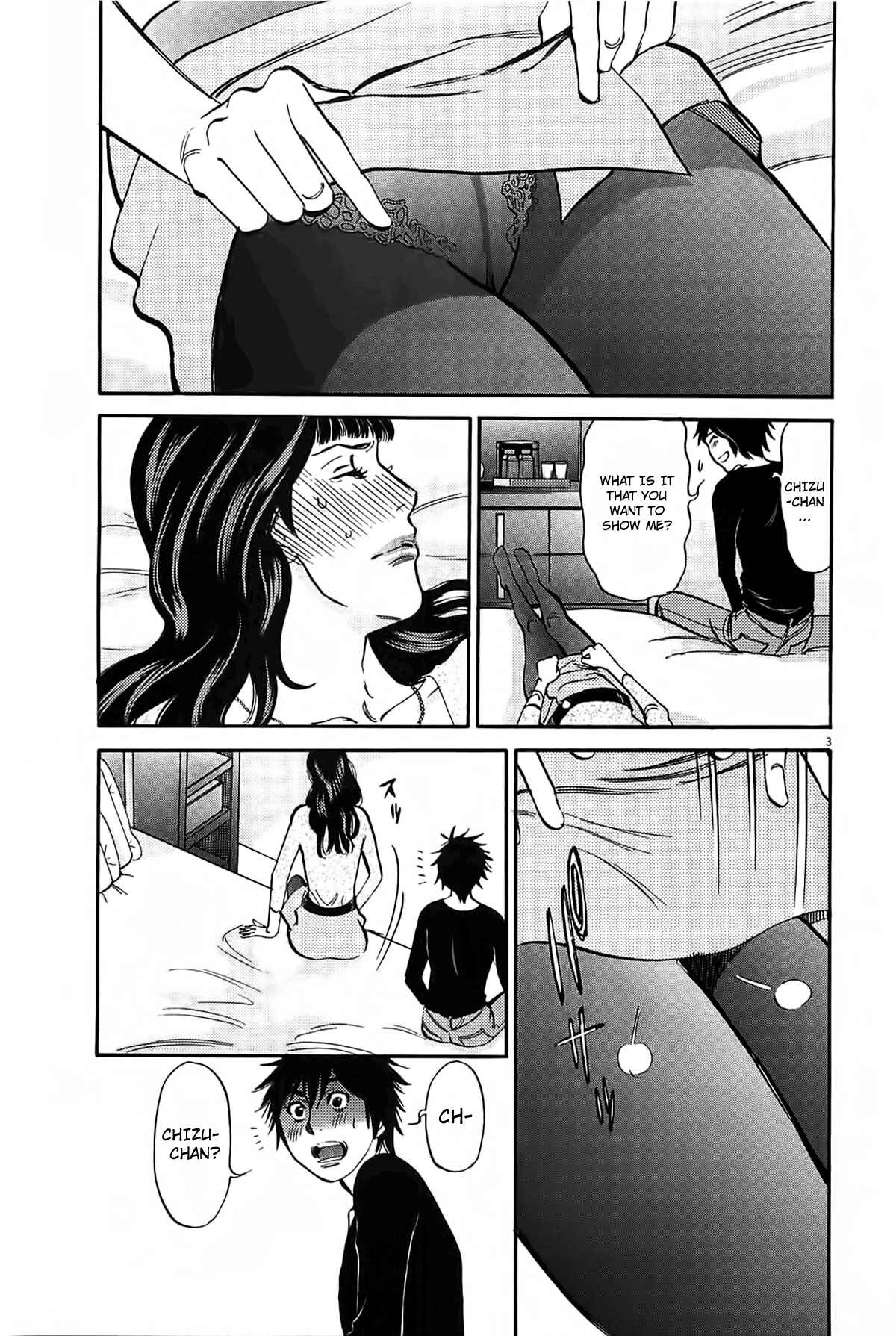 Look at this S! Cupid's Prank Chapter 69 - Page 4