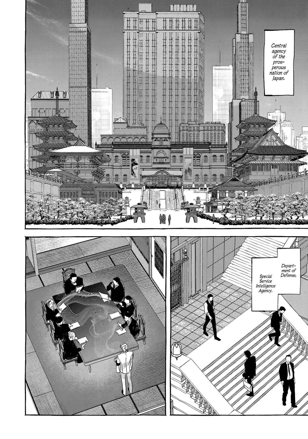 Myther Chapter 4 - Page 26