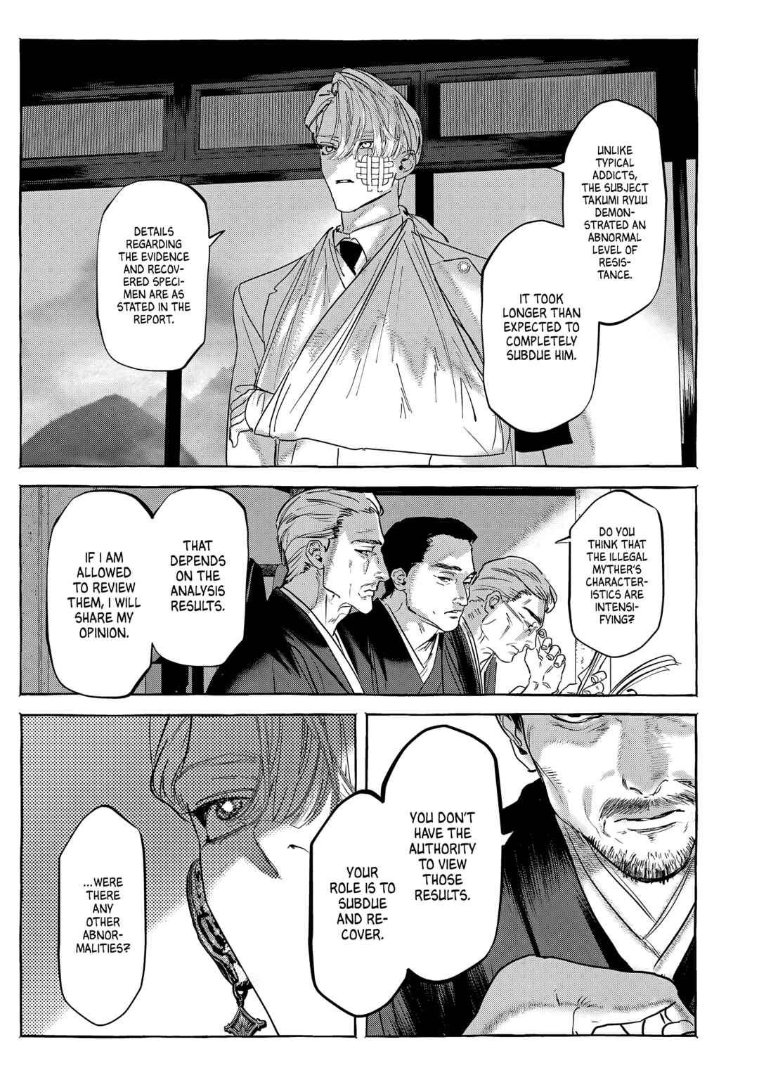 Myther Chapter 4 - Page 27