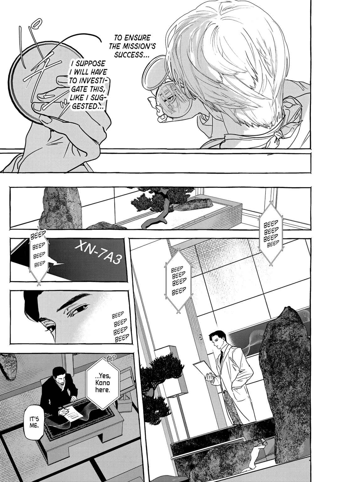 Myther Chapter 4 - Page 31