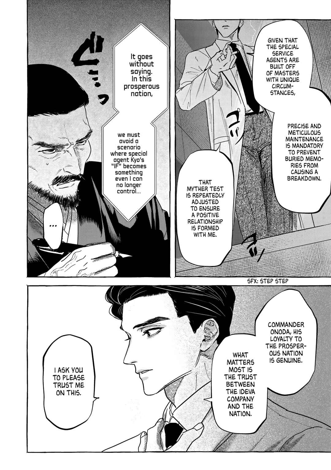 Myther Chapter 4 - Page 34