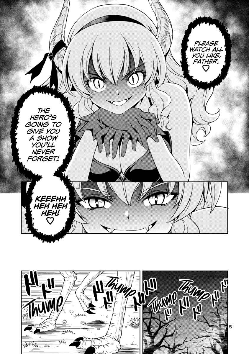 Maou no Musume, Sugoku Choroi. Chapter 7 - Page 6