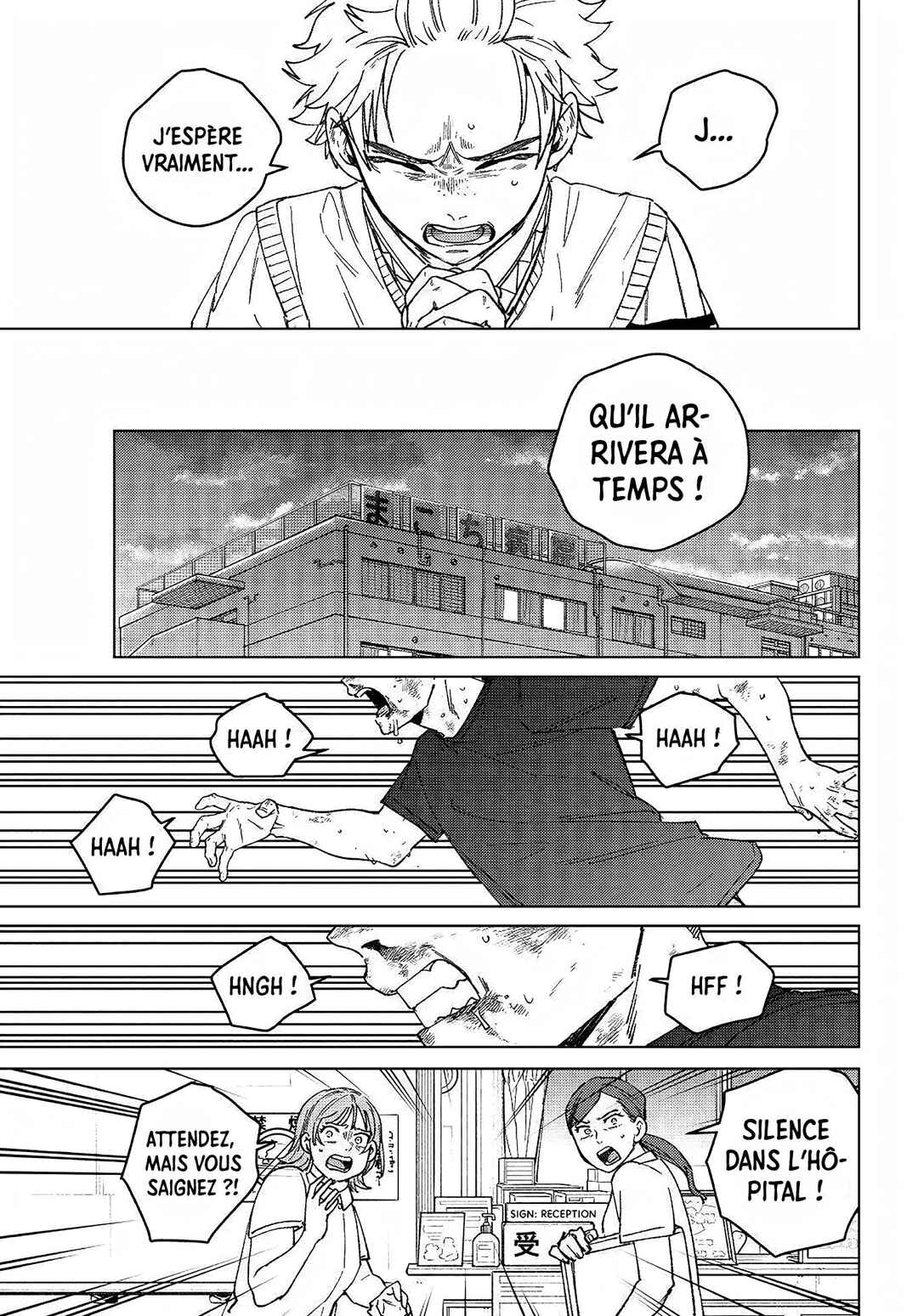 Wind Breaker Chapter 199 - Page 18