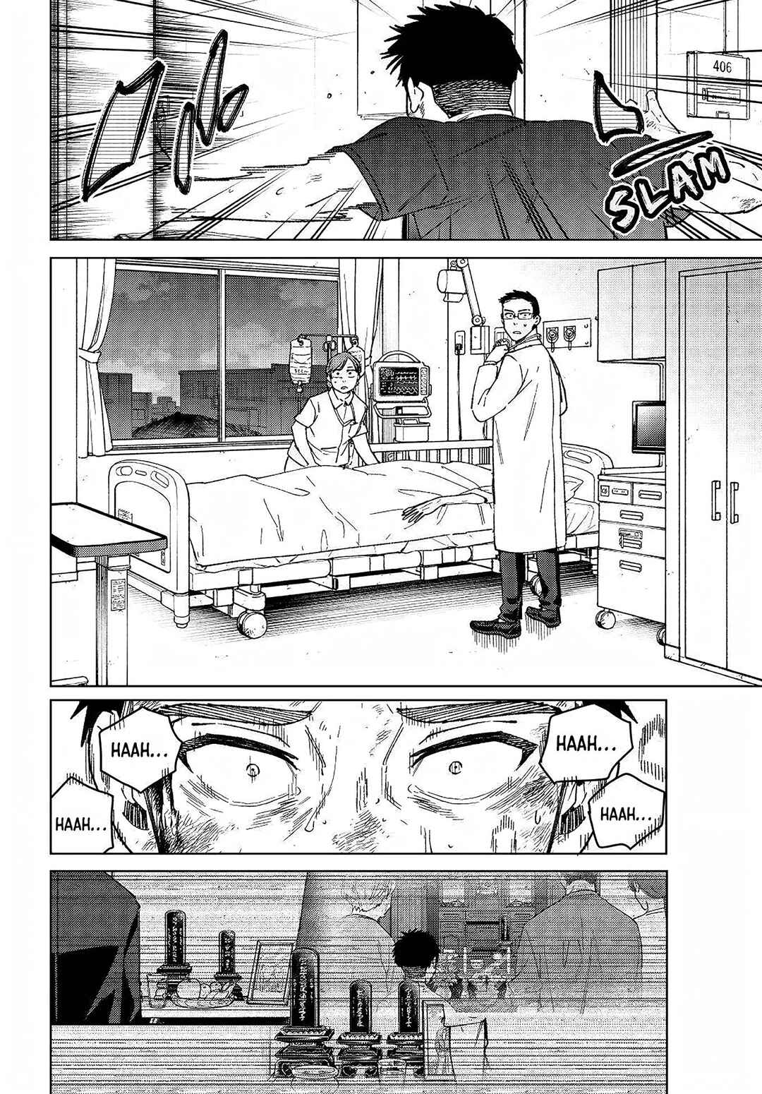 Wind Breaker Chapter 199 - Page 19