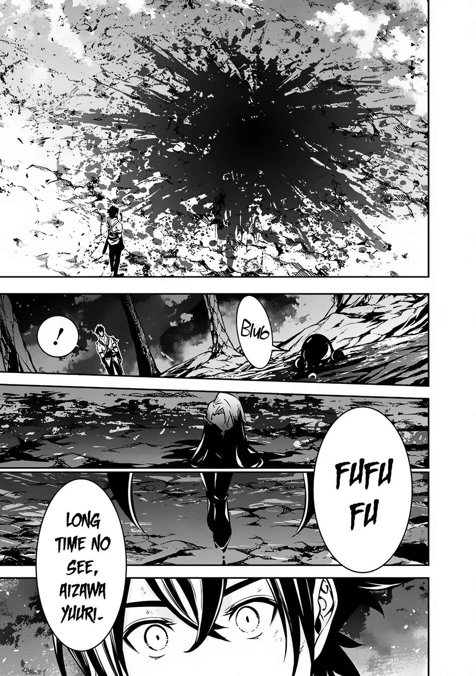 Shijou Saikyou no Mahou Kenshi, F Rank Boukensha ni Tensei Suru ~Kensei to Matei, 2 Tsu no Zense wo motta Otoko no Eiyuutan~ Chapter 97 - Page 12