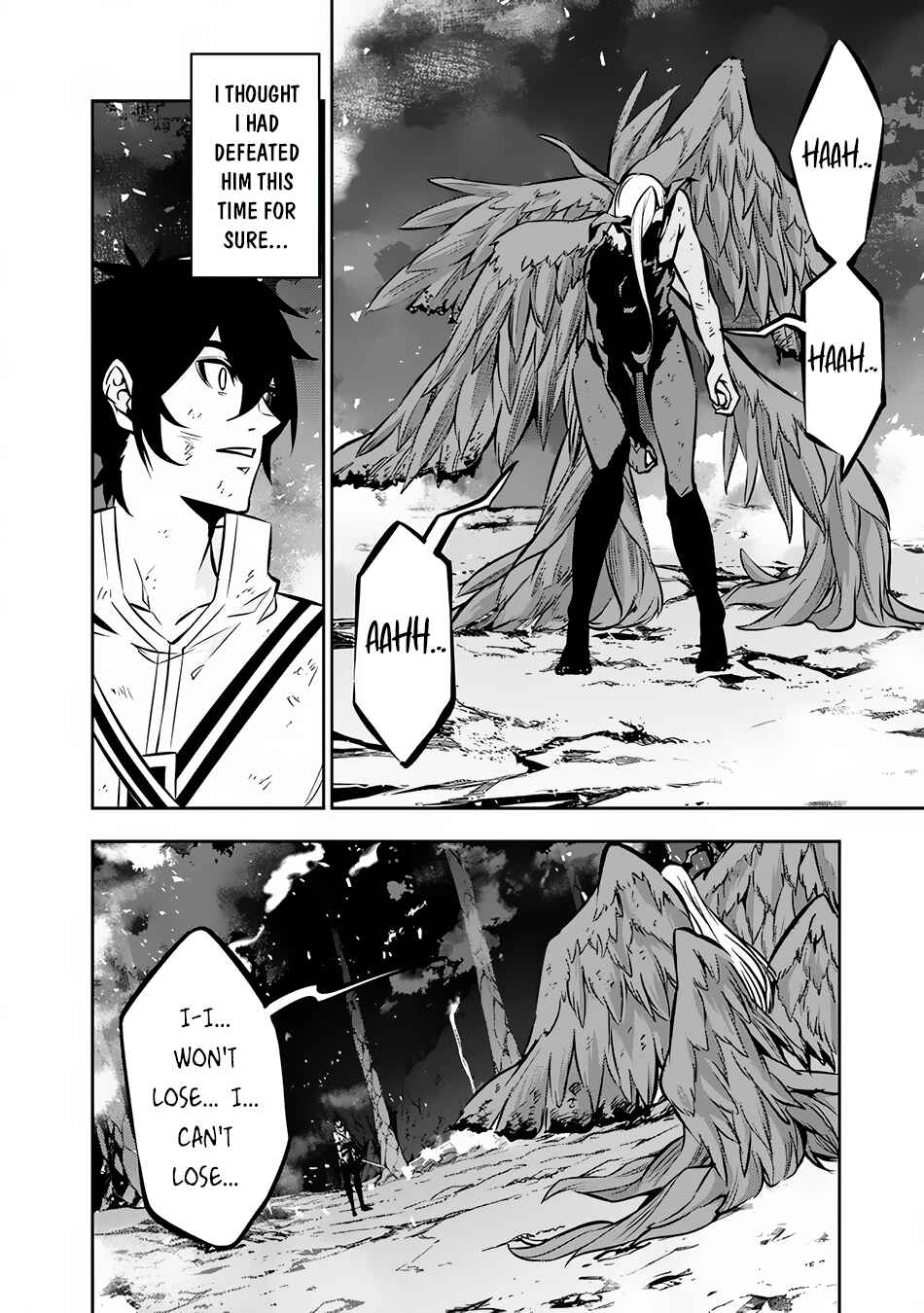 Shijou Saikyou no Mahou Kenshi, F Rank Boukensha ni Tensei Suru ~Kensei to Matei, 2 Tsu no Zense wo motta Otoko no Eiyuutan~ Chapter 97 - Page 3