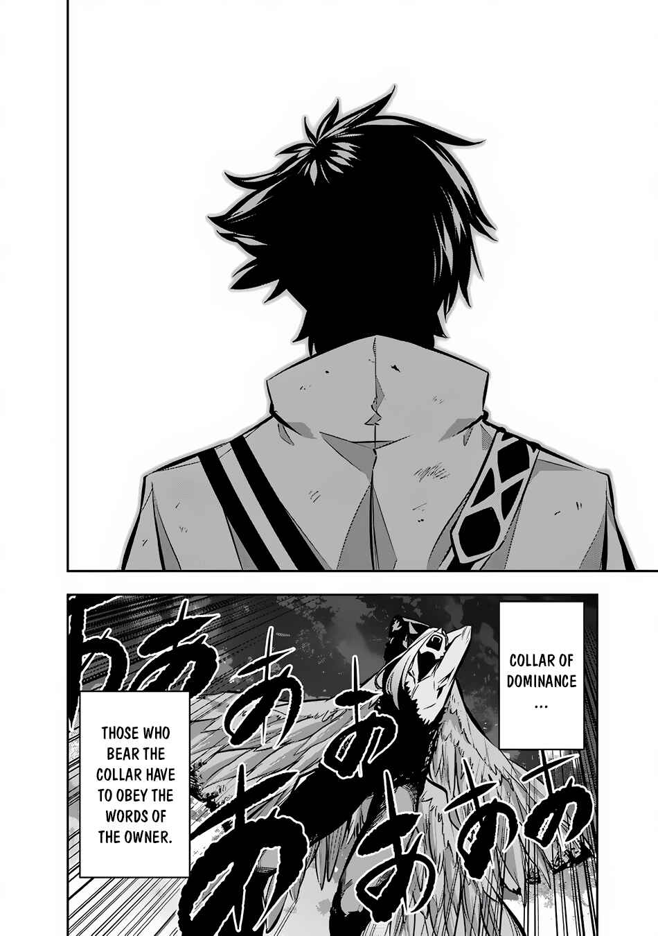 Shijou Saikyou no Mahou Kenshi, F Rank Boukensha ni Tensei Suru ~Kensei to Matei, 2 Tsu no Zense wo motta Otoko no Eiyuutan~ Chapter 97 - Page 7