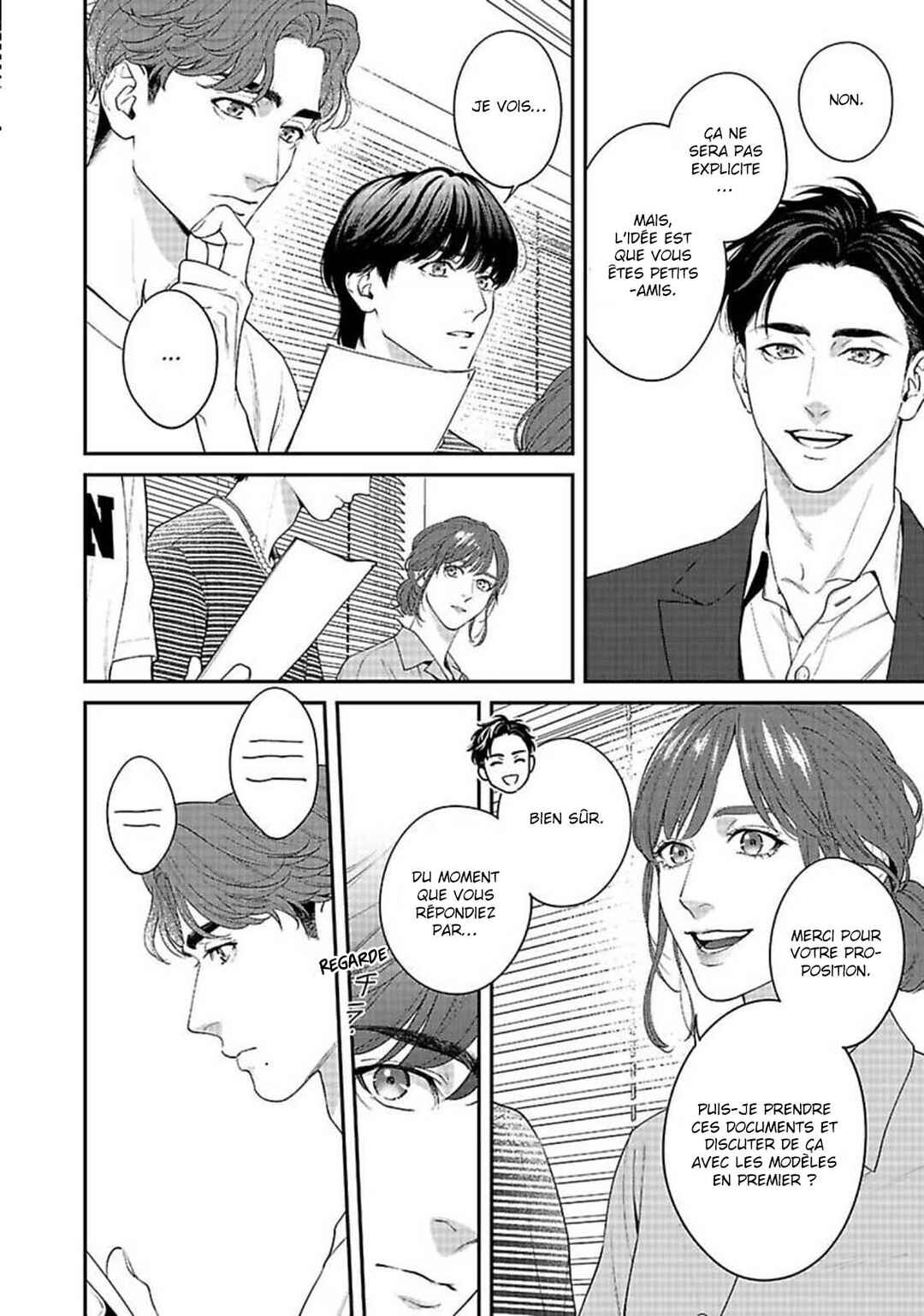 Sono Me de Shikkari Daite oke Chapter 6 - Page 21