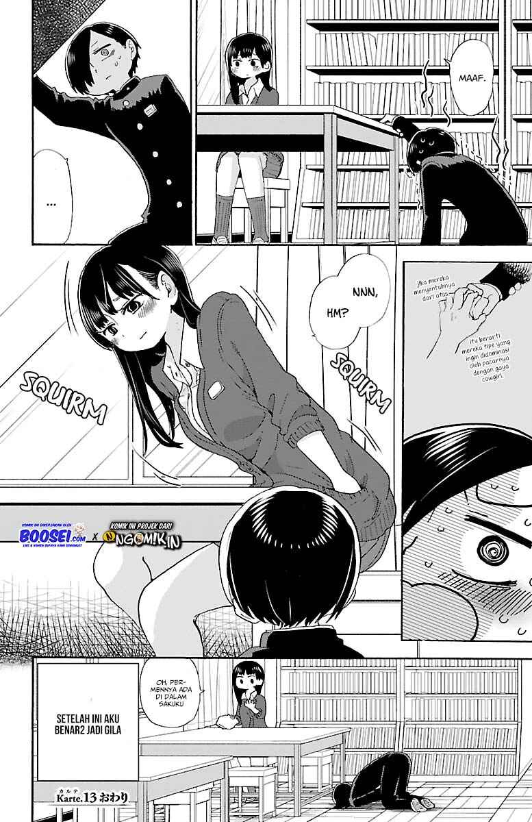 Boku no Kokoro no Yabai Yatsu Chapter 13 - Page 11