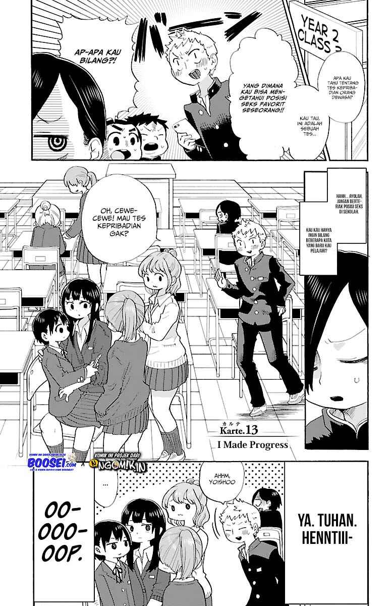 Boku no Kokoro no Yabai Yatsu Chapter 13 - Page 4