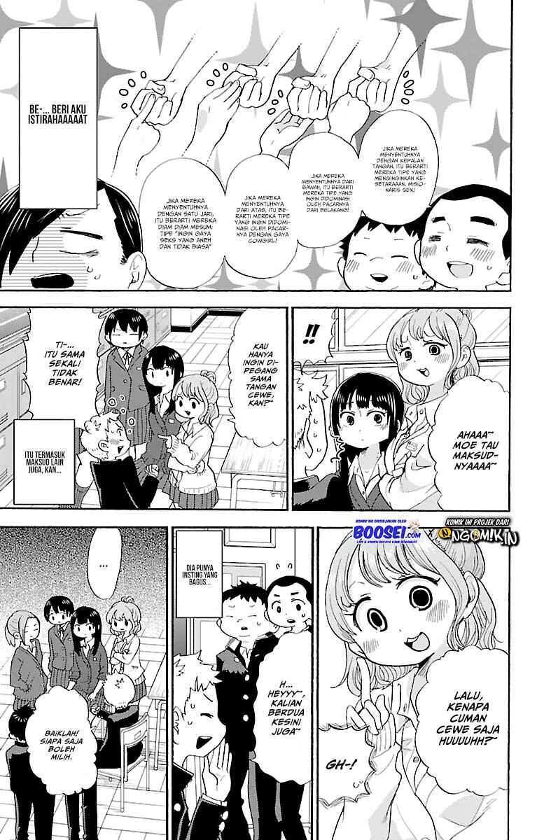 Boku no Kokoro no Yabai Yatsu Chapter 13 - Page 6