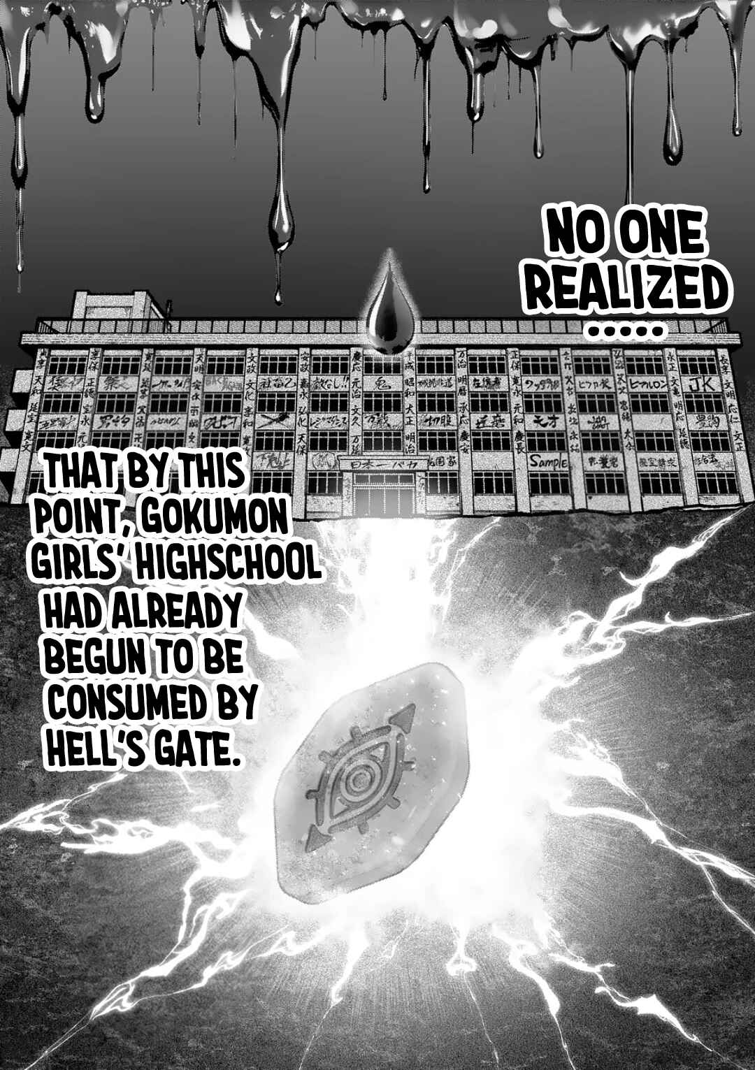 Blue Ursus Chapter 29 - Page 16