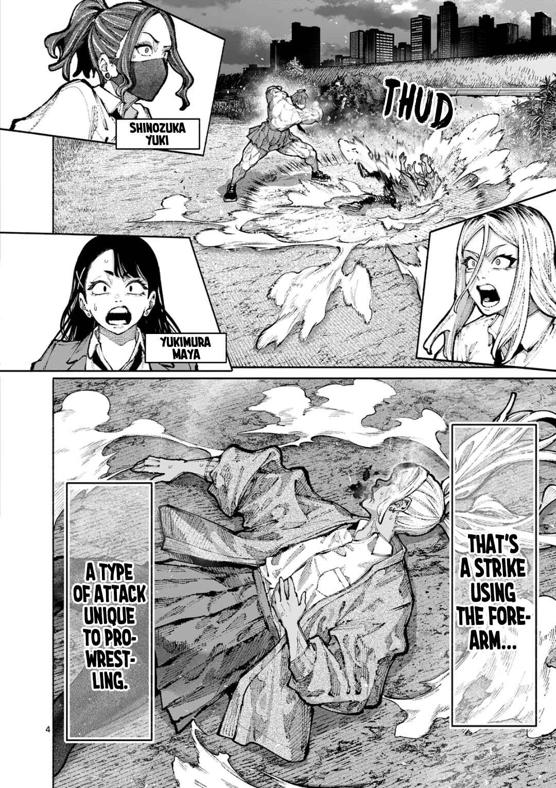 Blue Ursus Chapter 29 - Page 4